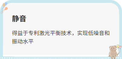 渦輪分子真空泵