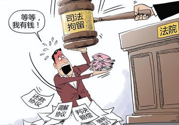有限责任公司破产债务谁负责?