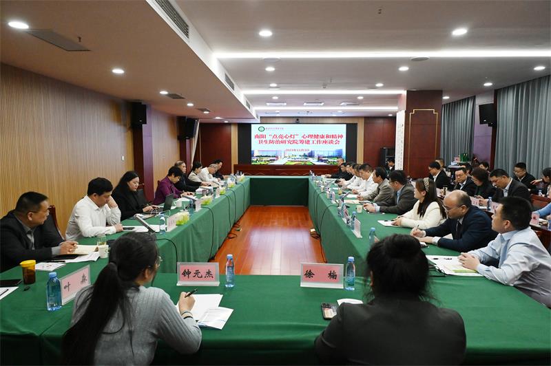 点亮心灯