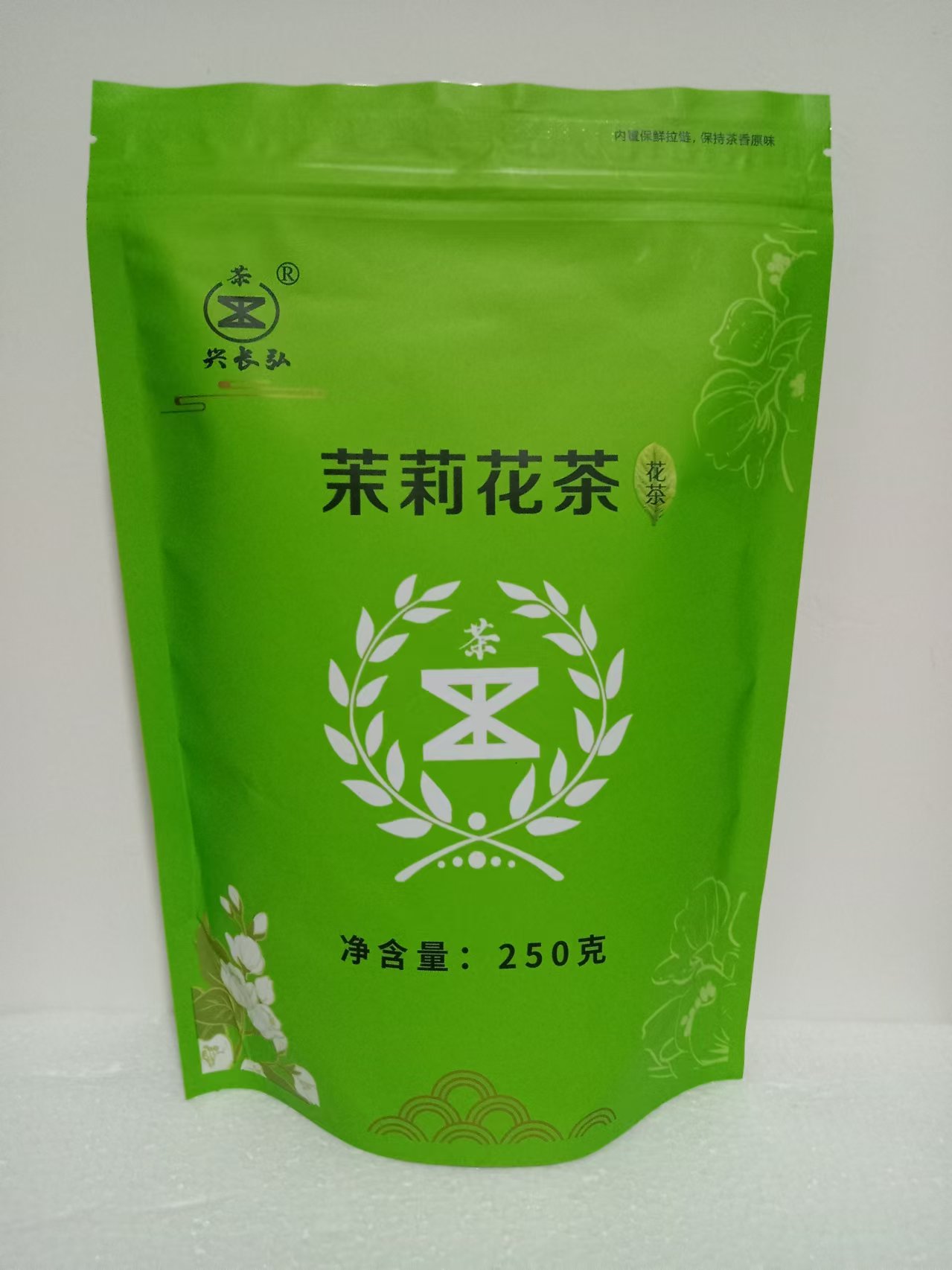 茉莉花茶250g 零售价30元1包