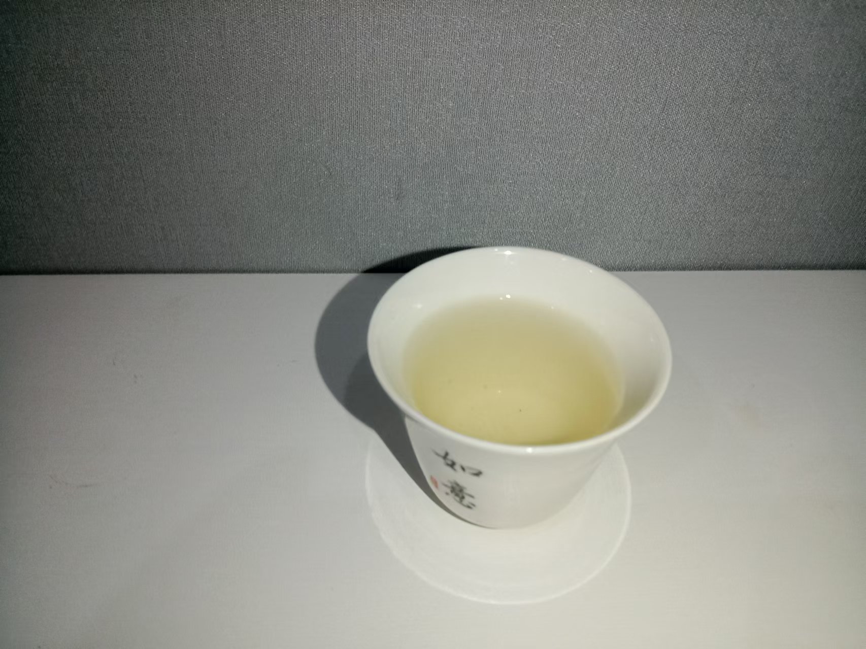 茉莉花茶250g 零售价30元1包