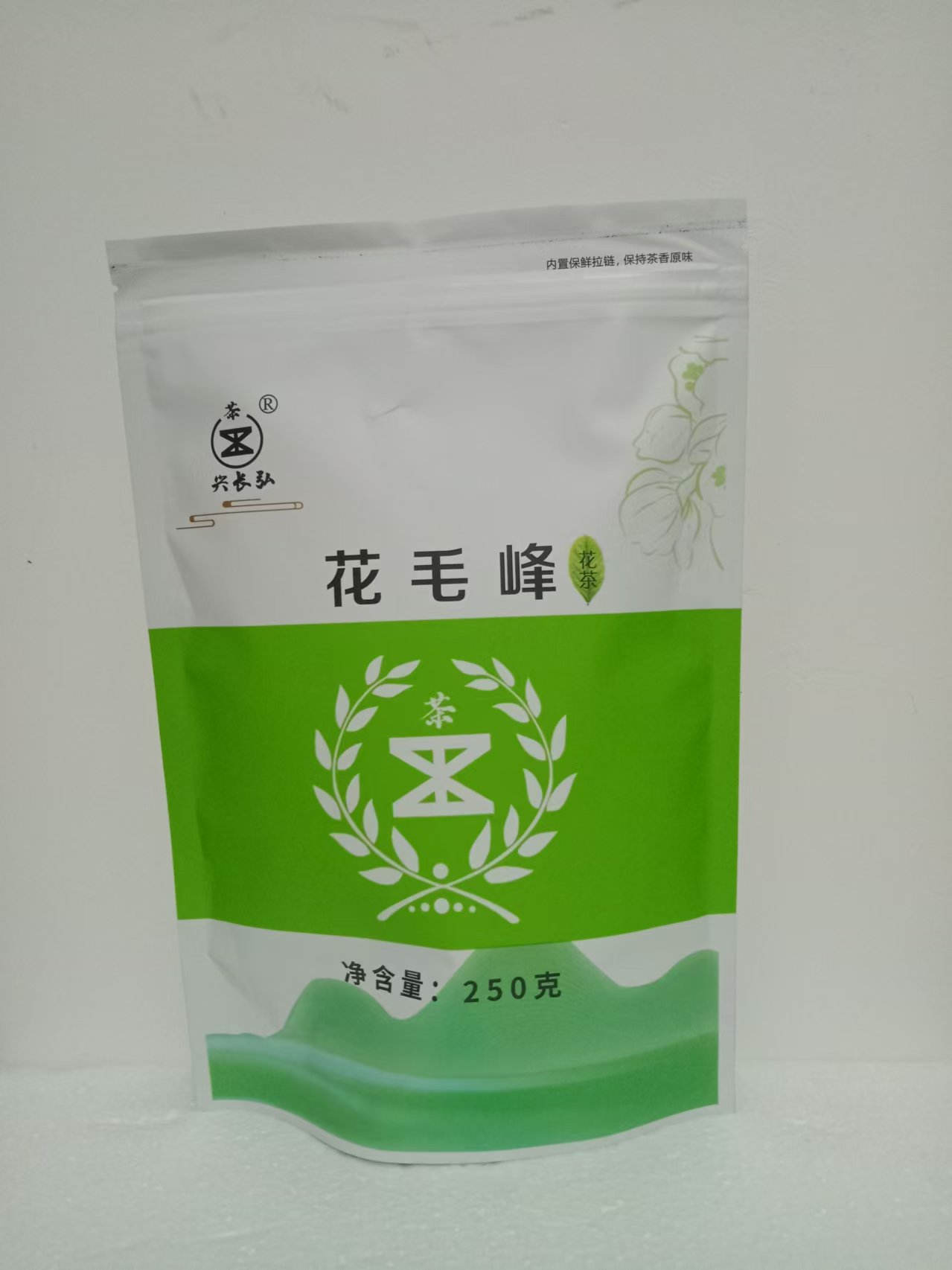 预包装花毛峰 250g 零售价42元1包