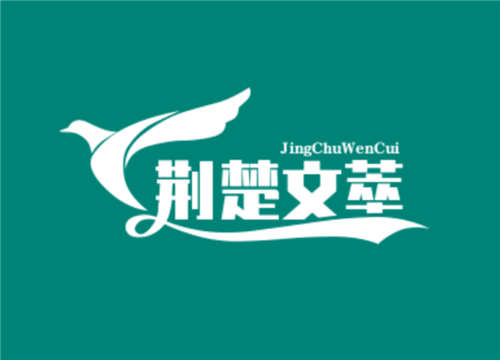 丝路国际传媒网