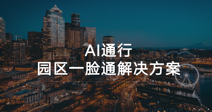 新鄉(xiāng)市東辰電子技術有限公司