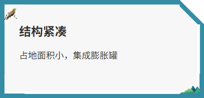 檢漏儀