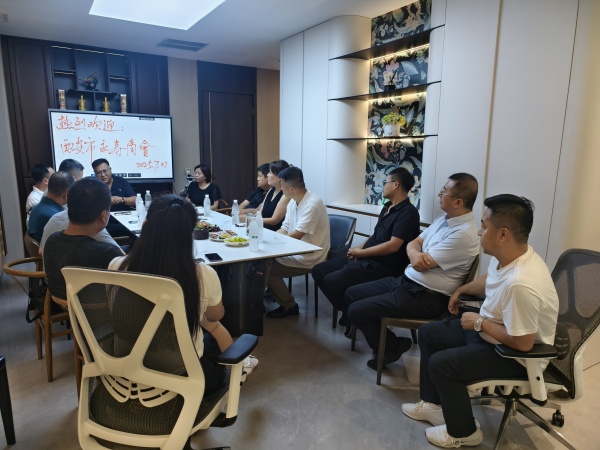 西安市永寿商会
