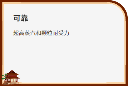 液環(huán)真空泵