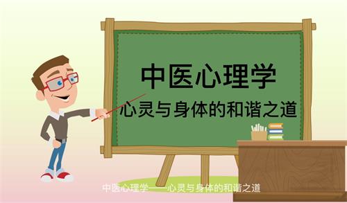 艾仲医
