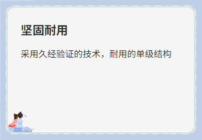 液環(huán)真空泵