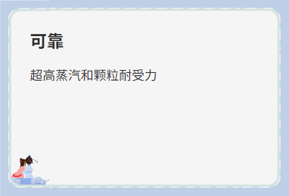 液環(huán)真空泵