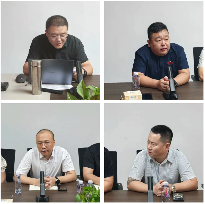 青年企业家协会