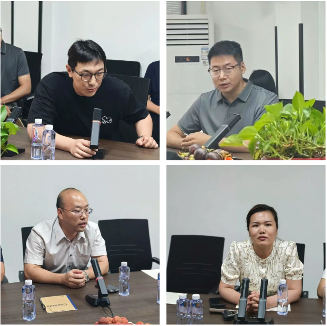 青年企业家协会