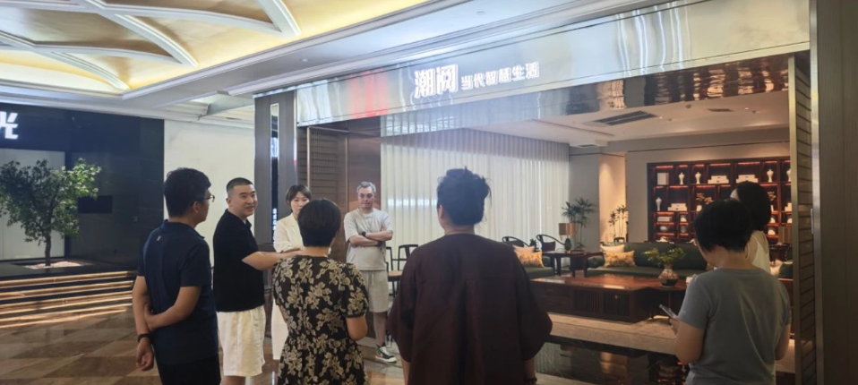 青年企业家协会