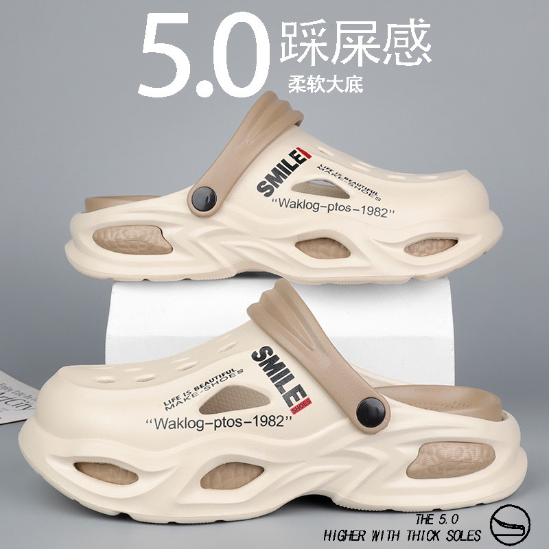 雅购特拖鞋