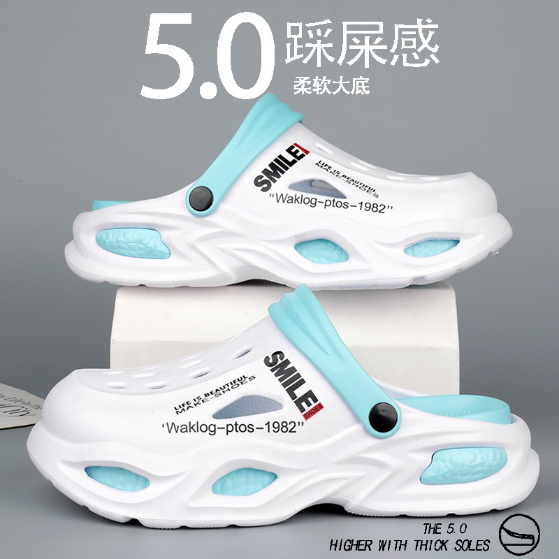 雅购特拖鞋
