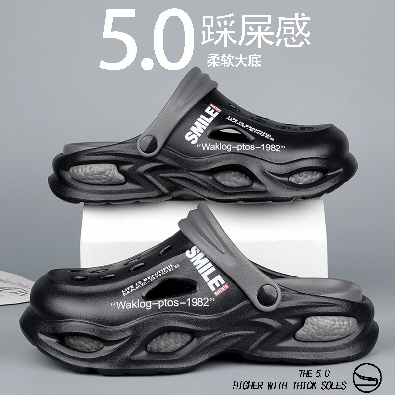 雅购特拖鞋