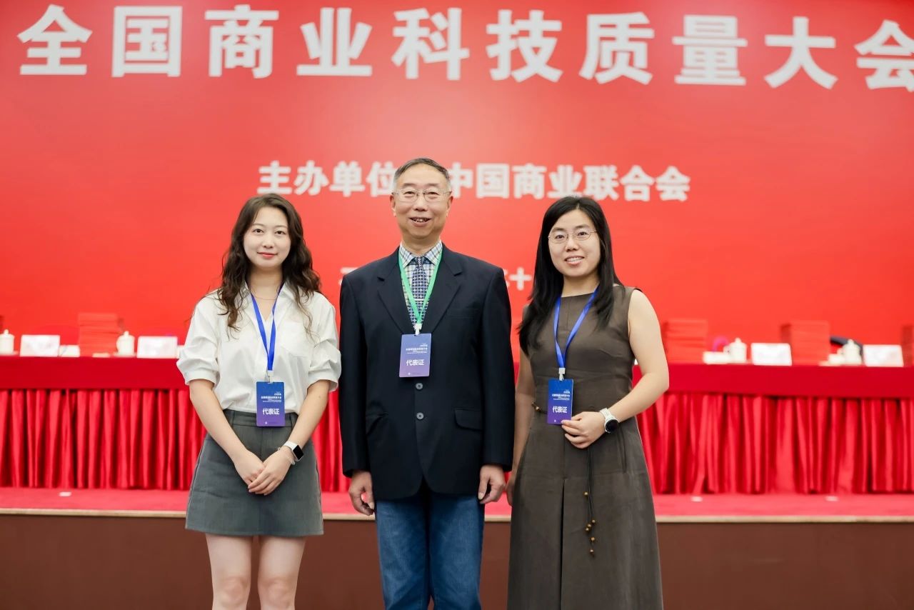 南京禾稼春