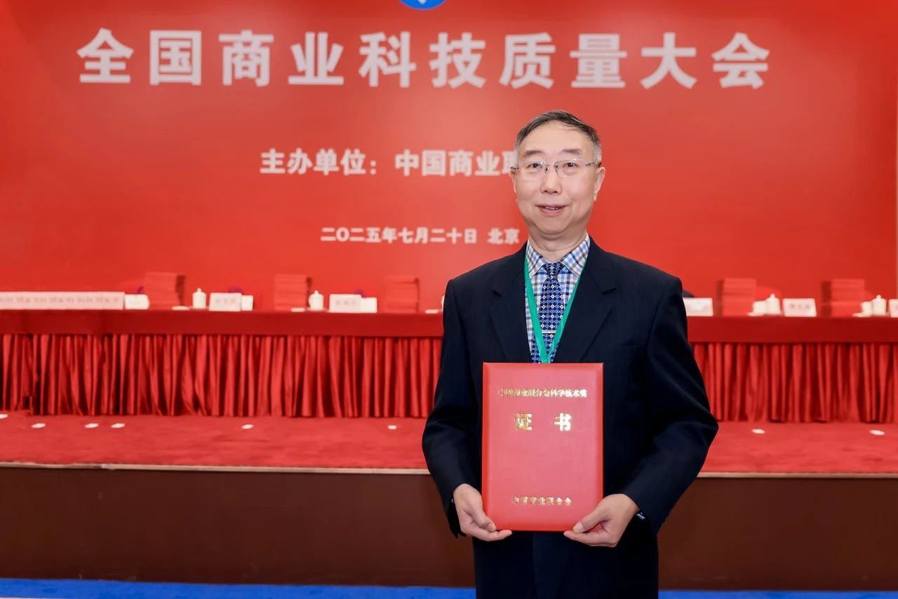 南京禾稼春