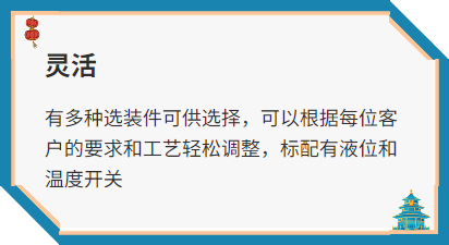 校準(zhǔn)系統(tǒng)