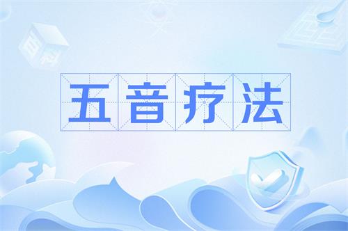 河南艾仲医健康管理有限公司