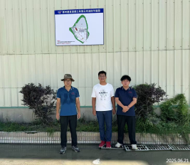 信息公示