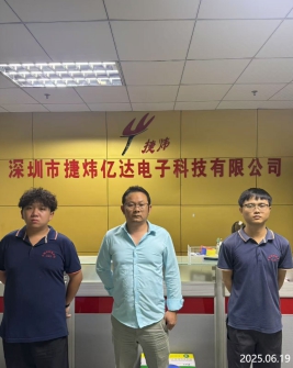 信息公示
