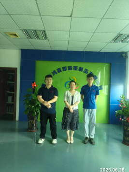 信息公示