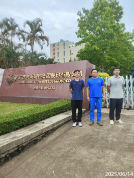 信息公示