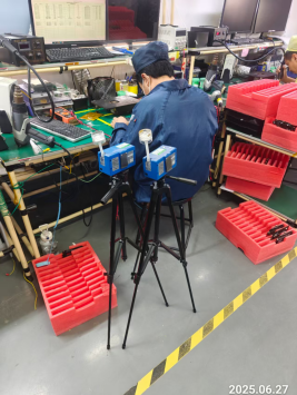 信息公示