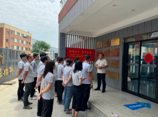 陜西銘澤易昇能源技術(shù)有限公司