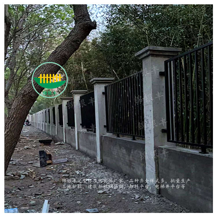 铁艺护栏