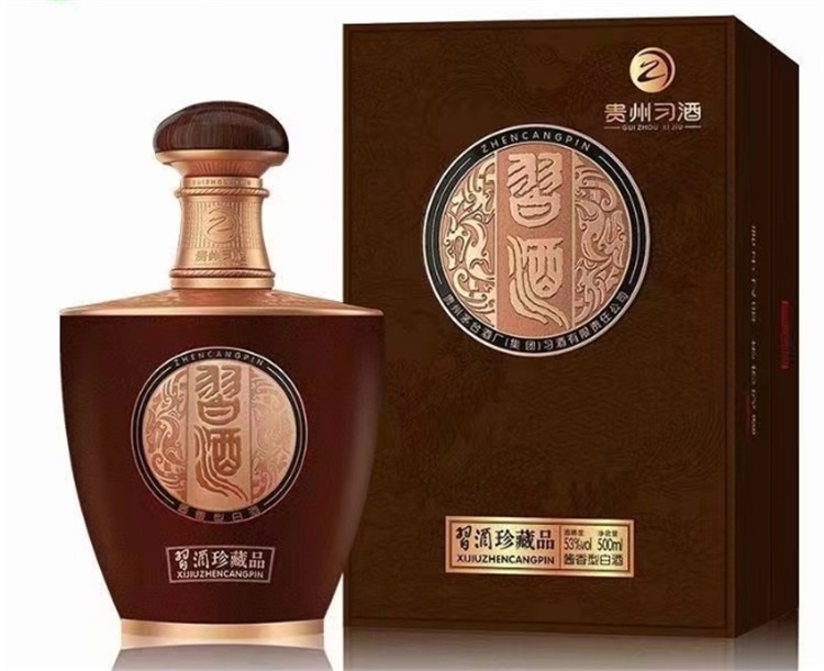 贵州习酒