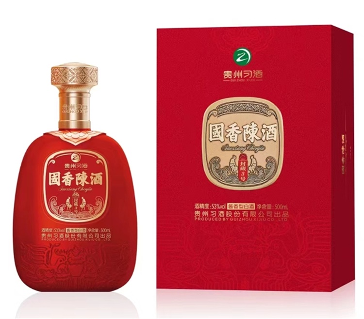 贵州习酒