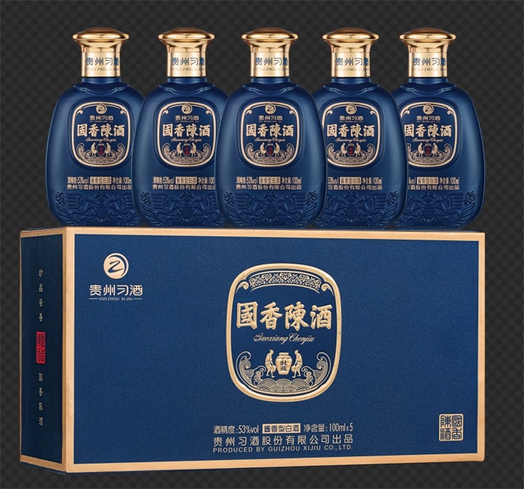 贵州习酒