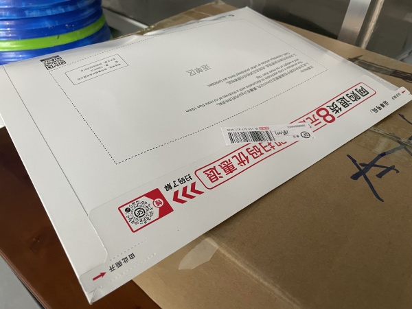 超声波
