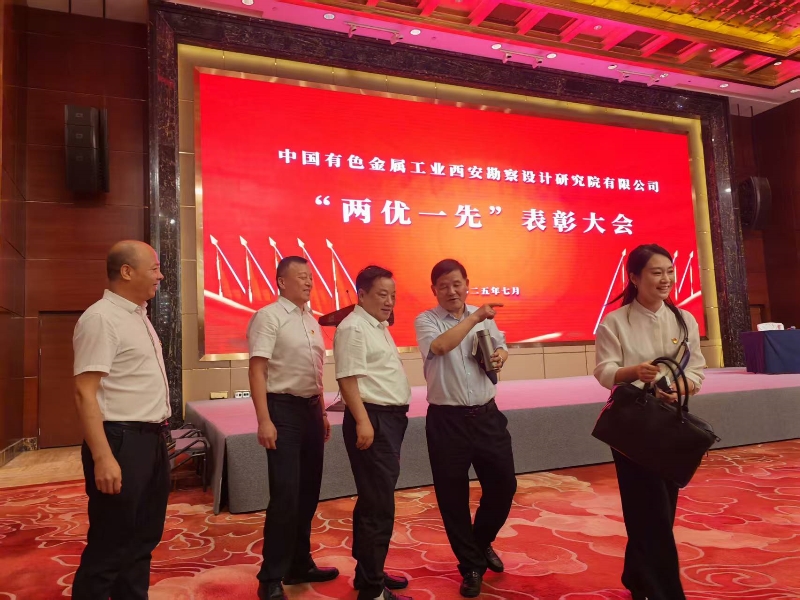 张培合