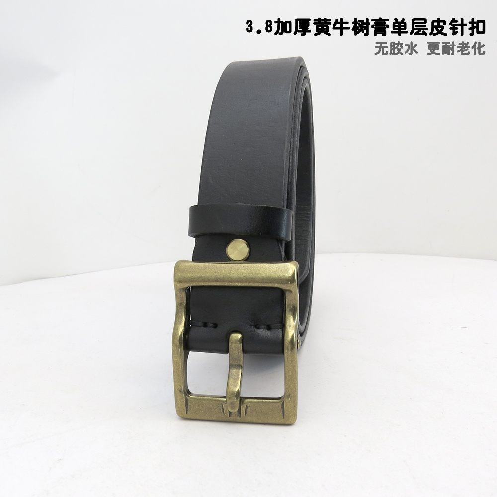 皮带加工