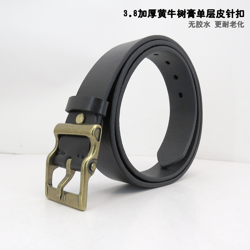 皮带加工