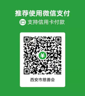 华胥文化
