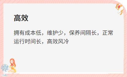 干式螺桿真空泵