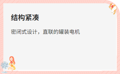 干式螺桿真空泵