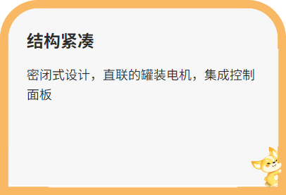 干式螺桿真空泵
