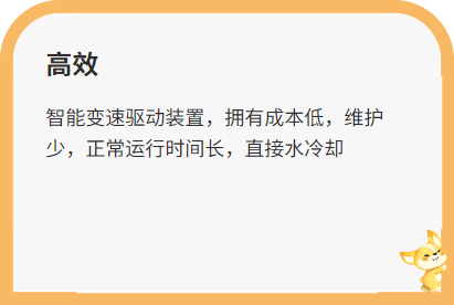 干式螺桿真空泵