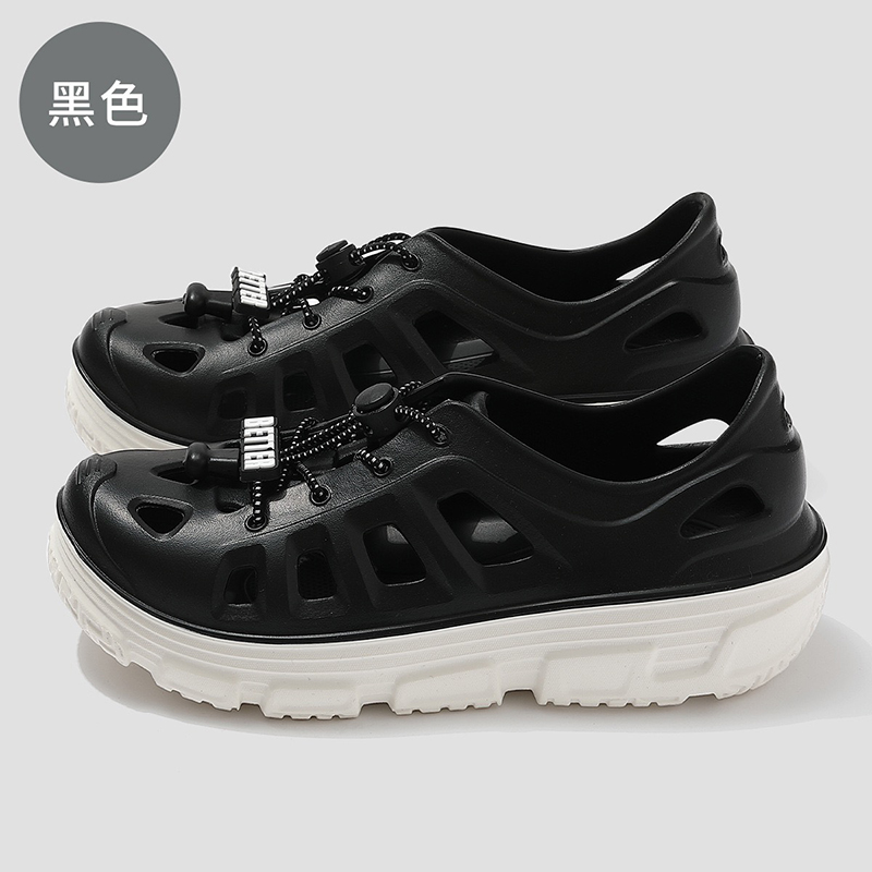 雅购特拖鞋