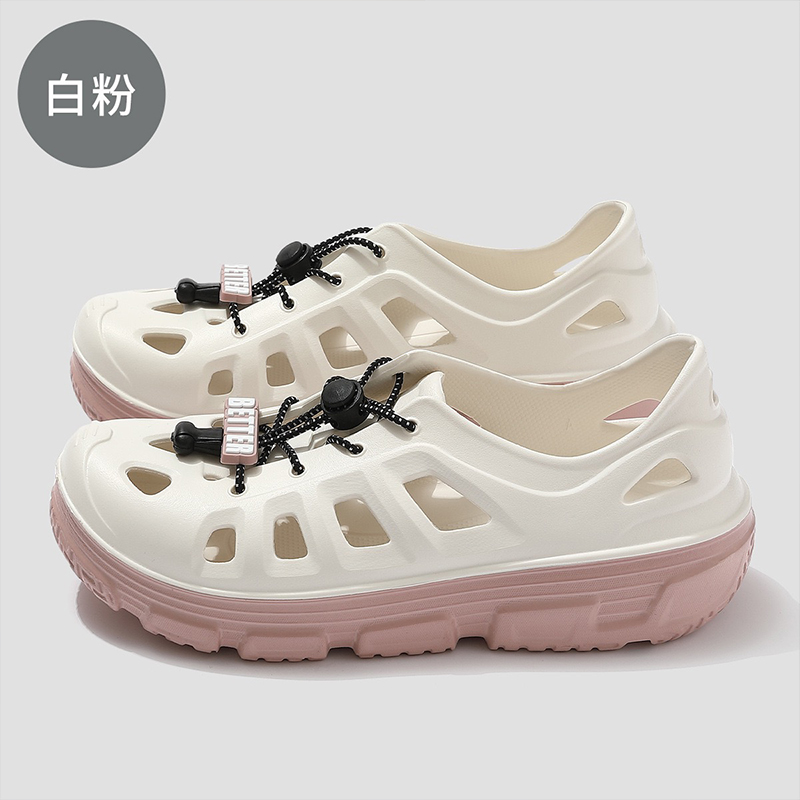 雅购特拖鞋