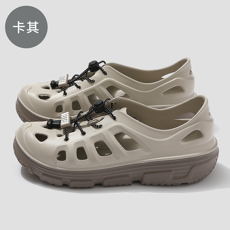 雅购特拖鞋