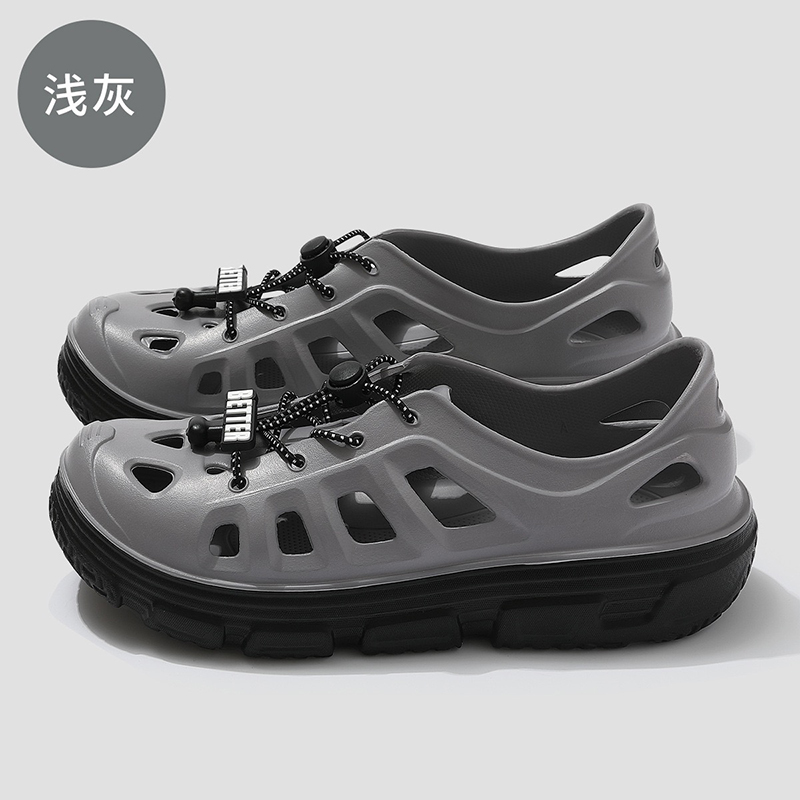 雅购特拖鞋