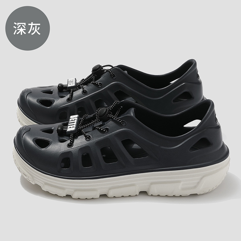 雅购特拖鞋