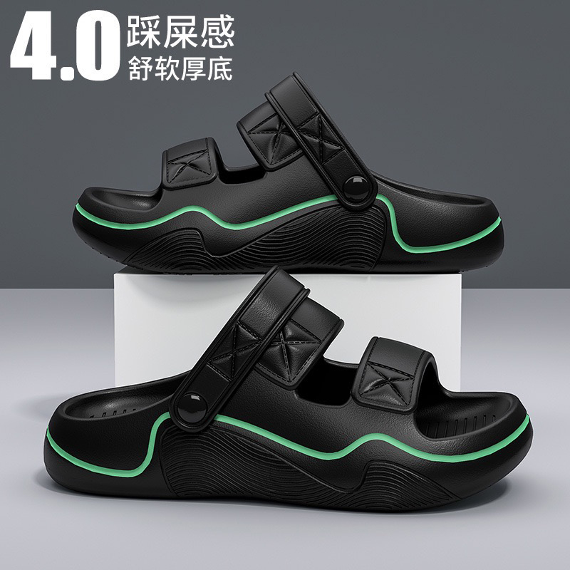 雅购特拖鞋