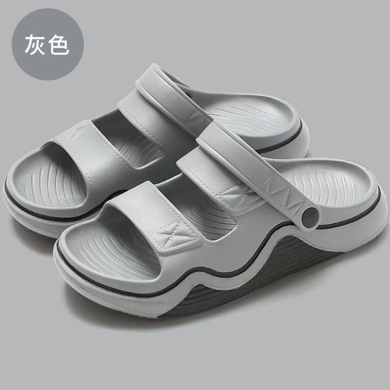 雅购特拖鞋